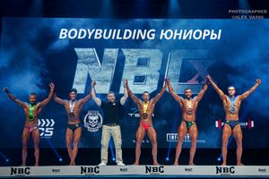 BODYBUILDING ЮНИОРЫ